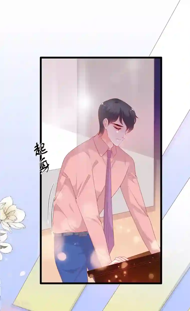 周先生，绑嫁犯法第185话