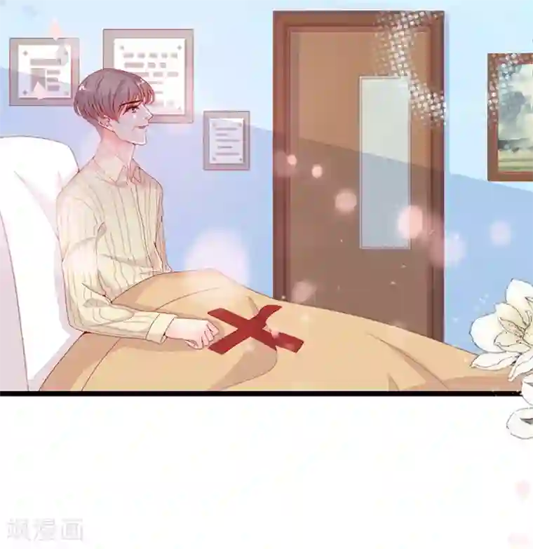 周先生，绑嫁犯法第186话