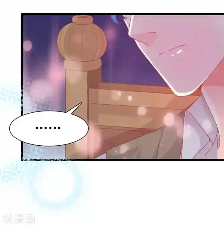 周先生，绑嫁犯法第186话