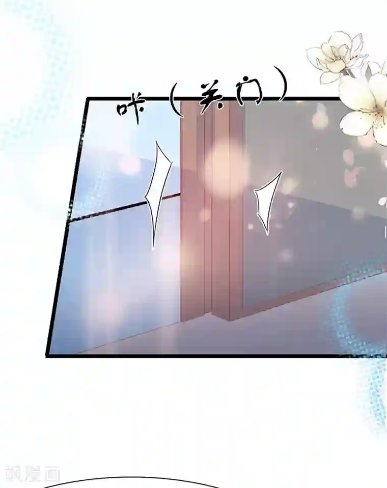 周先生，绑嫁犯法第186话