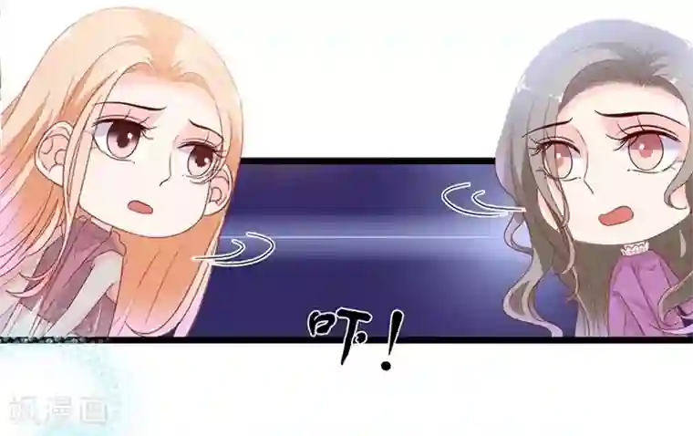 周先生，绑嫁犯法第187话