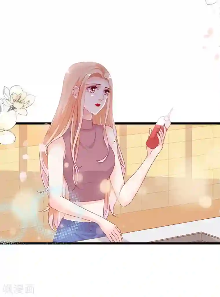 周先生，绑嫁犯法第188话