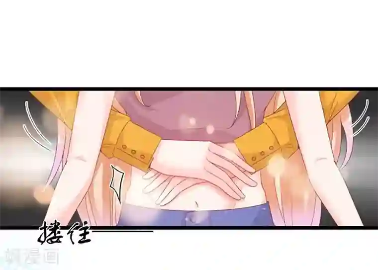 周先生，绑嫁犯法第188话