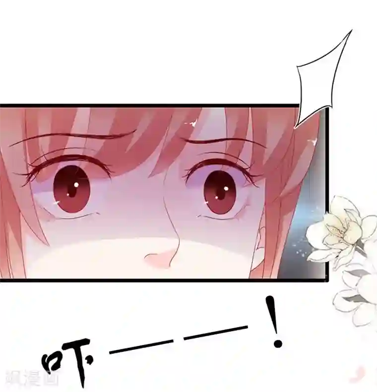 周先生，绑嫁犯法第188话