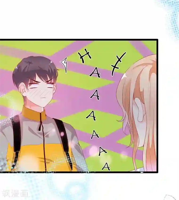 周先生，绑嫁犯法第190话