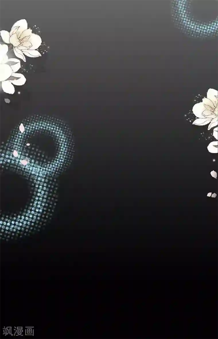 周先生，绑嫁犯法第192话