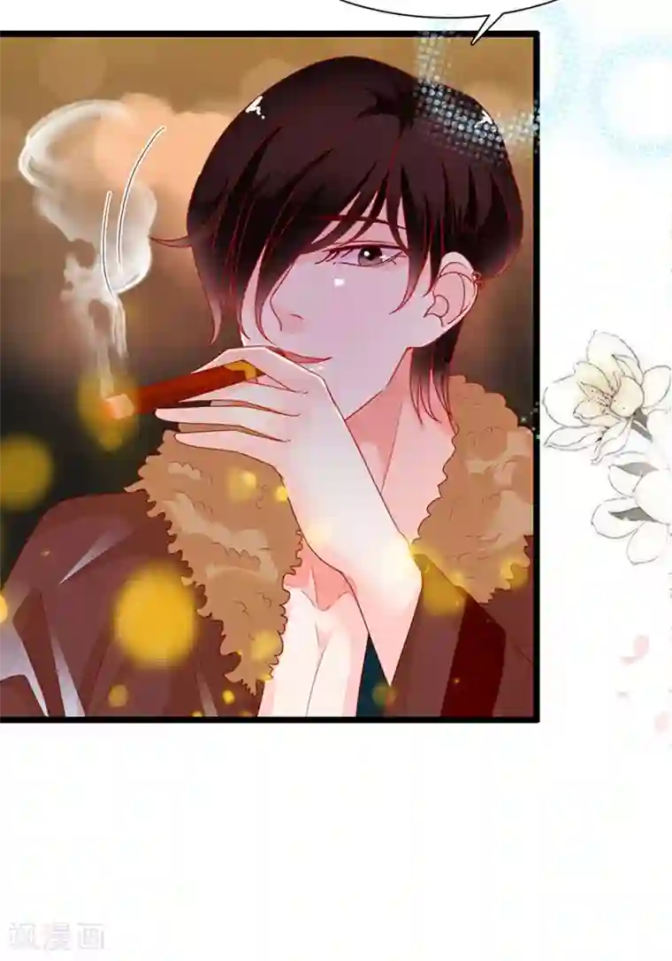 周先生，绑嫁犯法第192话