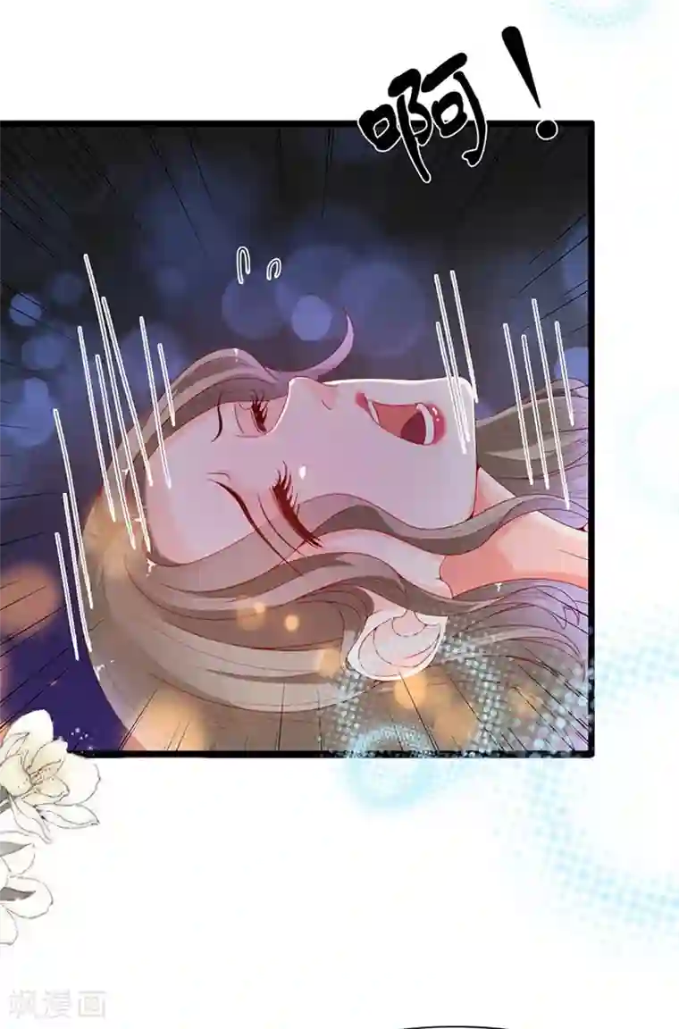 周先生，绑嫁犯法第192话