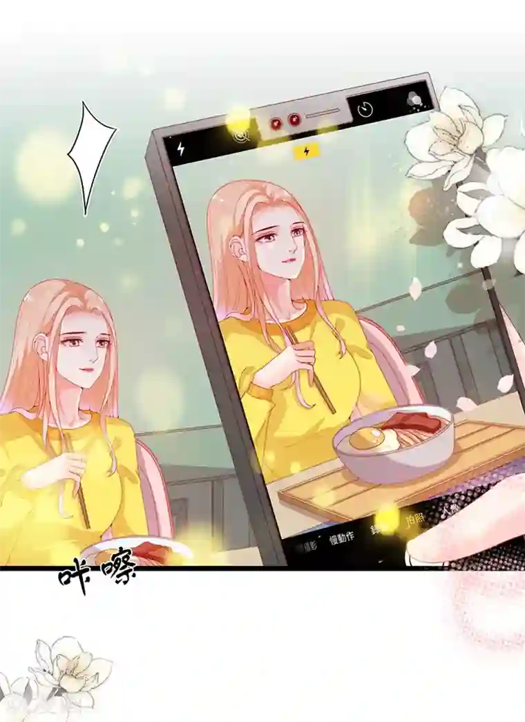 周先生，绑嫁犯法第193话