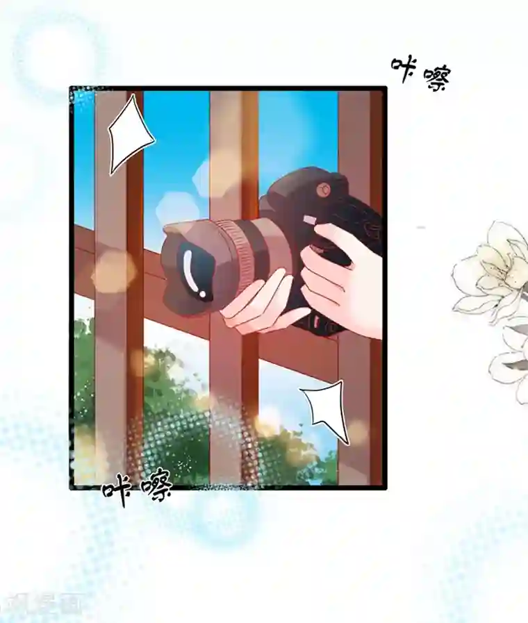 周先生，绑嫁犯法第194话