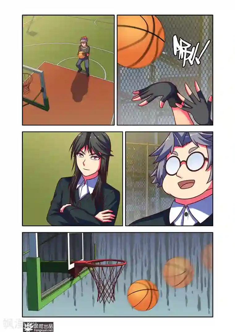 决战巅峰第7话2 比赛在即