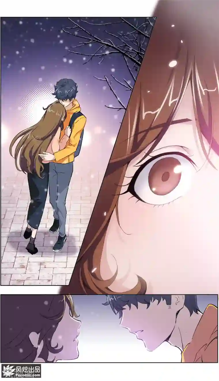 案发现场禁止恋爱第6话1 来我家吧！