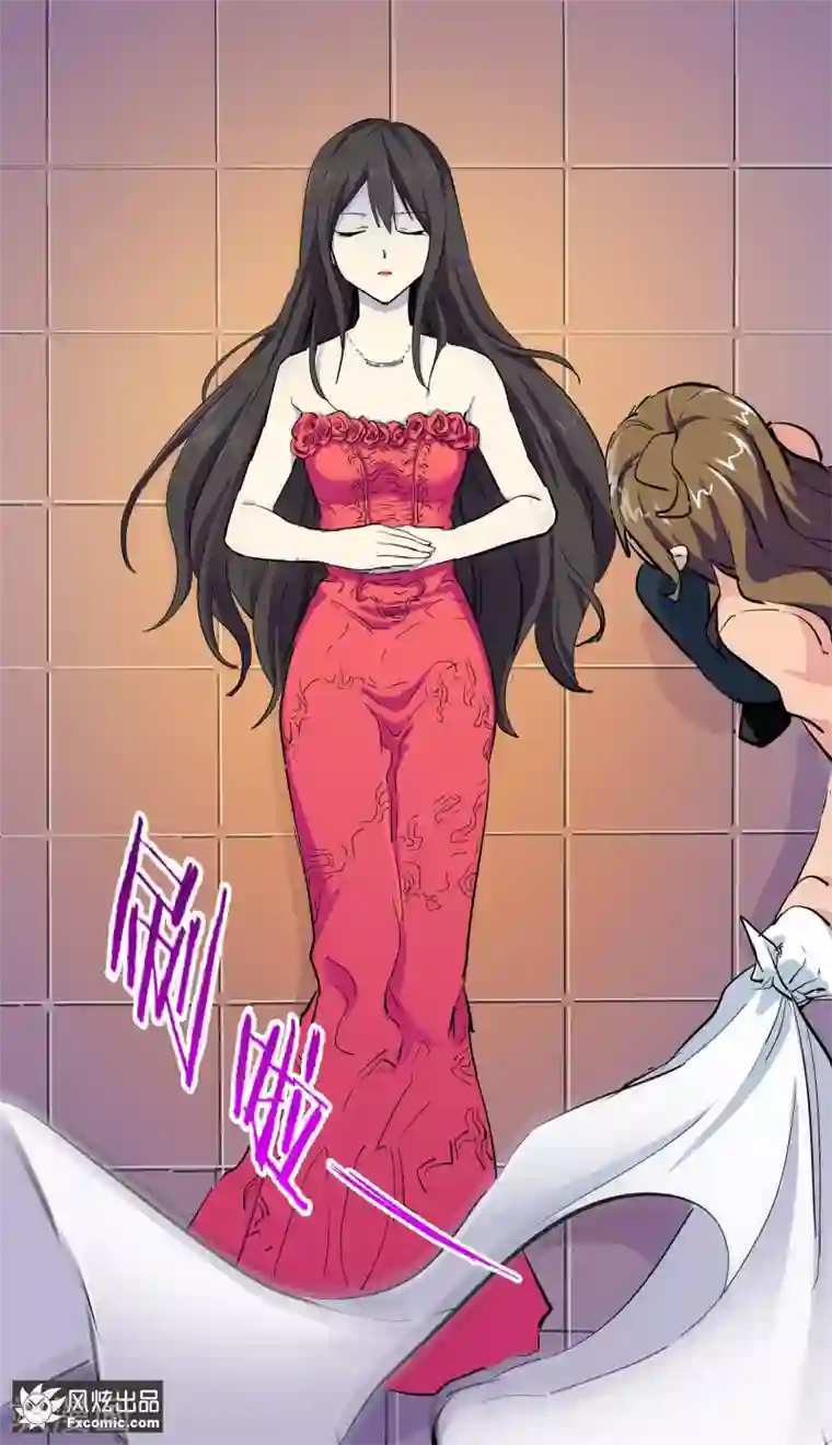 案发现场禁止恋爱第10话 案发现场