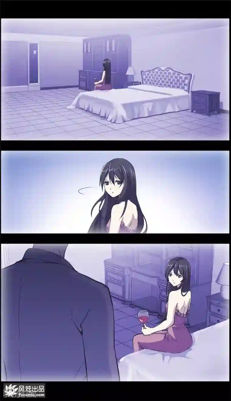 案发现场禁止恋爱第10话 案发现场