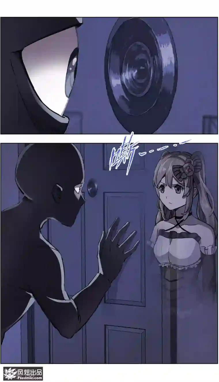 案发现场禁止恋爱第14话2 深入虎穴