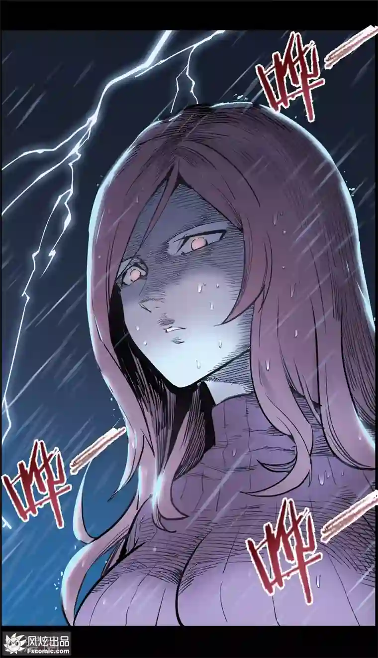 案发现场禁止恋爱第24话2 别墅惊魂夜