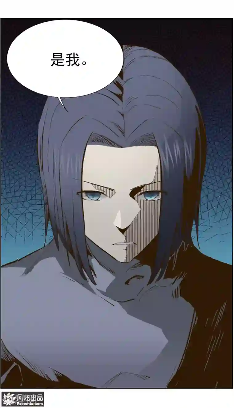 案发现场禁止恋爱第26话2 真假凶手