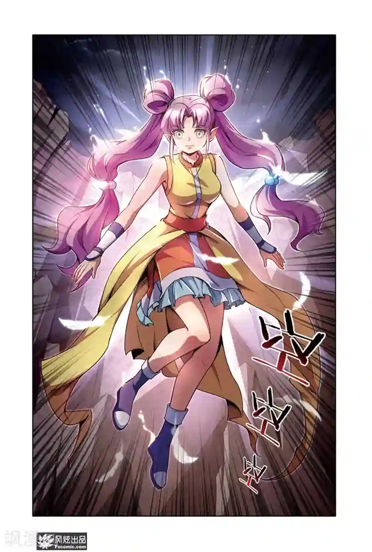 代码世界第12话1 猜谜与碰撞