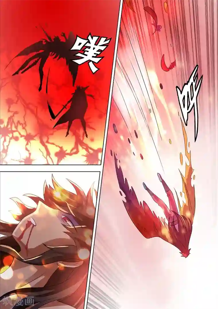 灵剑尊第289话 难道天真要亡我