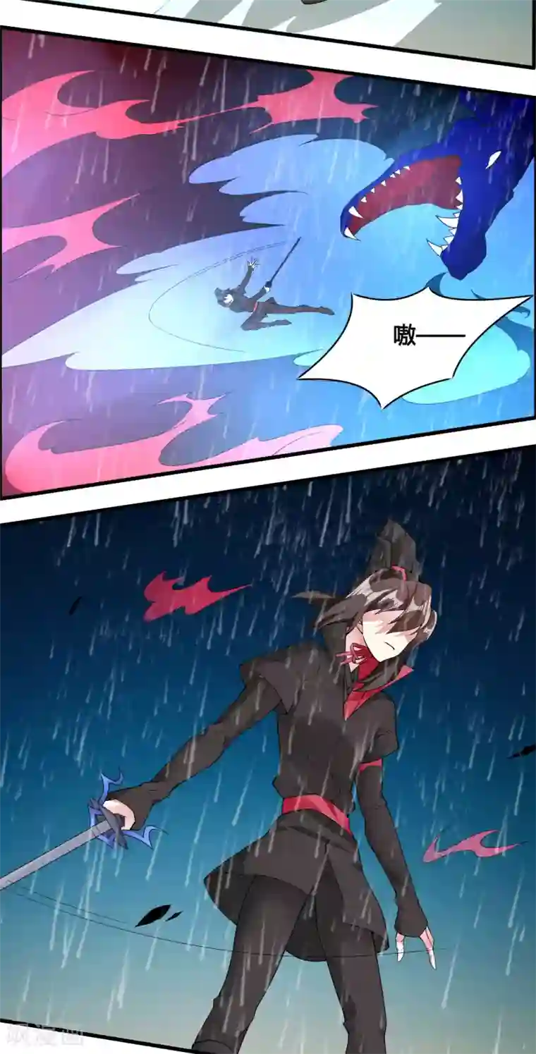 我把天道修歪了第82话 师姐，这把刀取名忆雪可好？