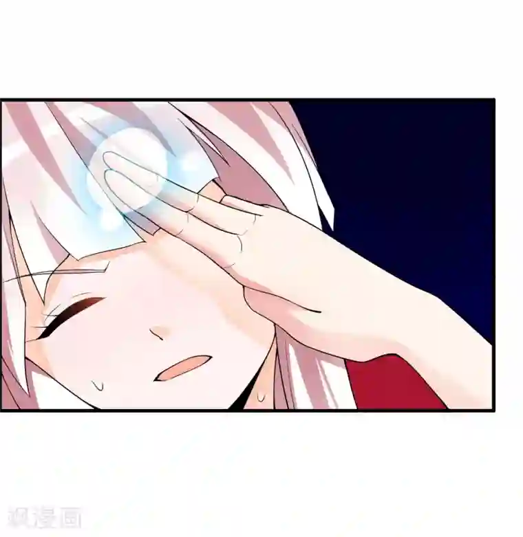 我把天道修歪了第83话 他是我誓死也要守护的人！