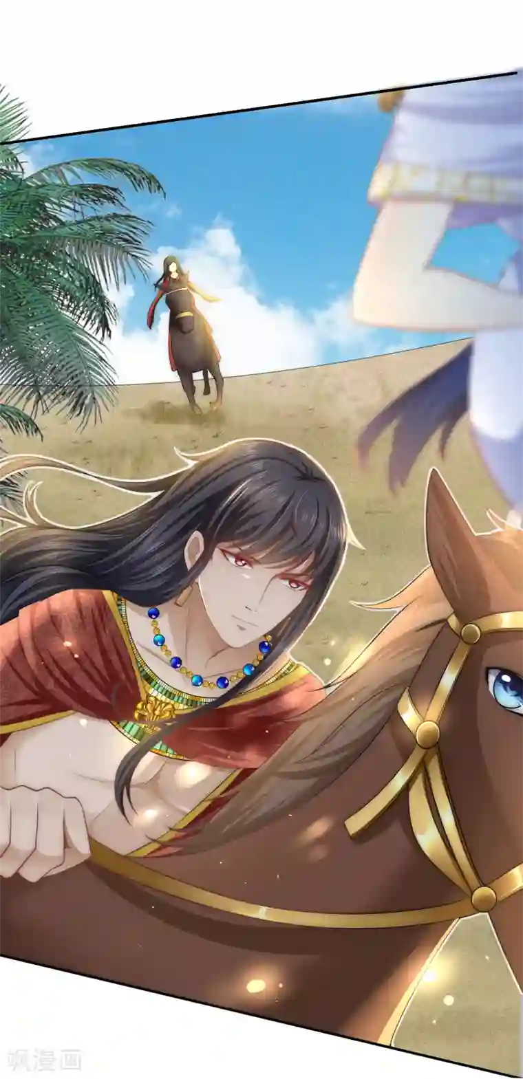 王的第一宠后预告