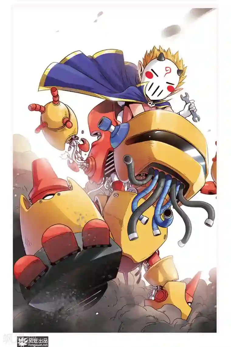 超萌天使第4话 大魔王登场