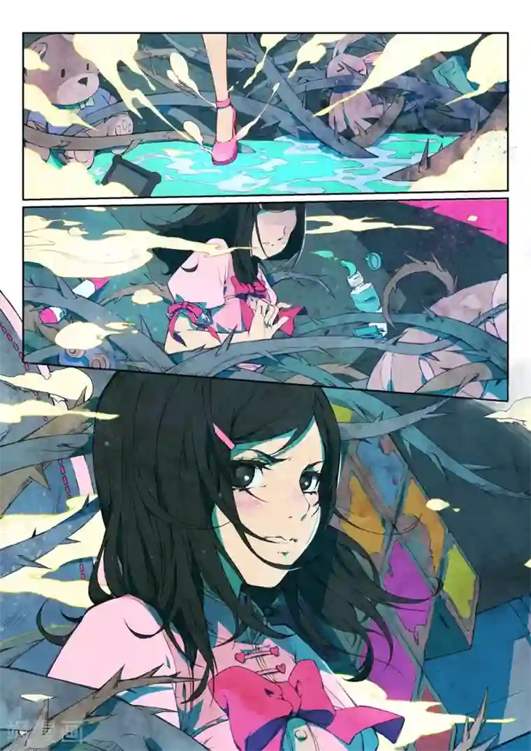 亡者的眼药全一话