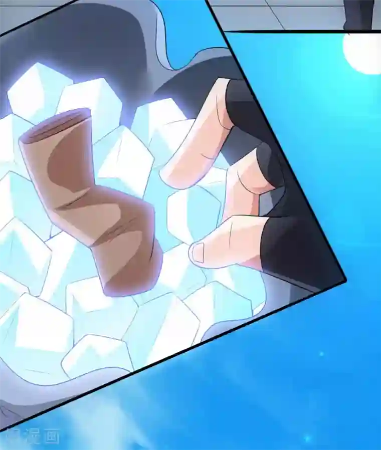 仙武帝尊第47话 炼化巫咒