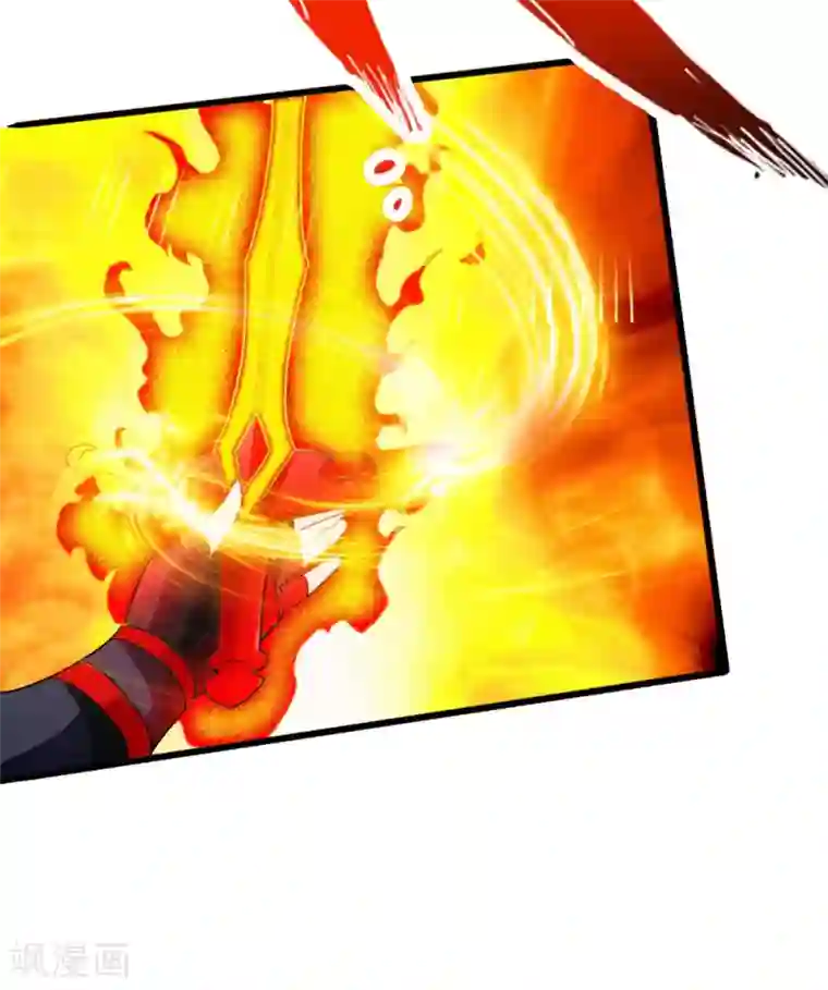 仙武帝尊第48话 竞拍天罡棍阵