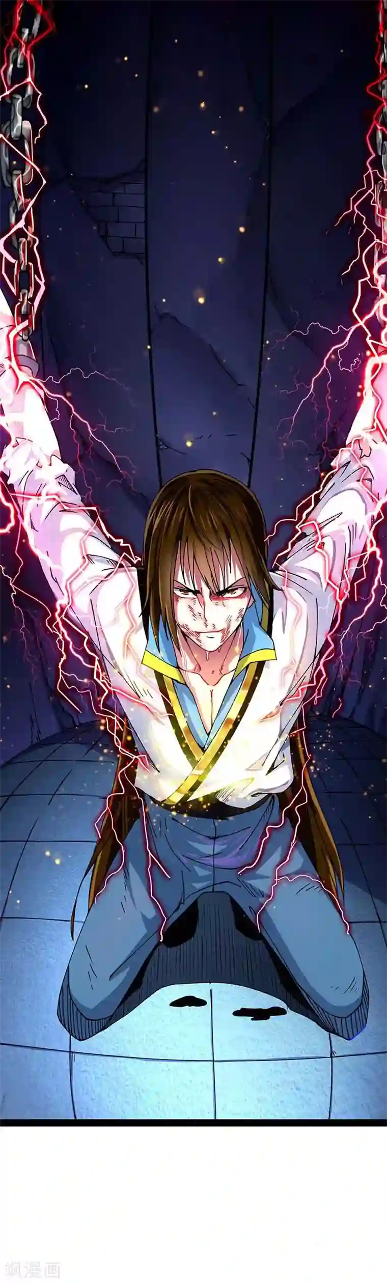 丹武至尊第1话 命魂被夺