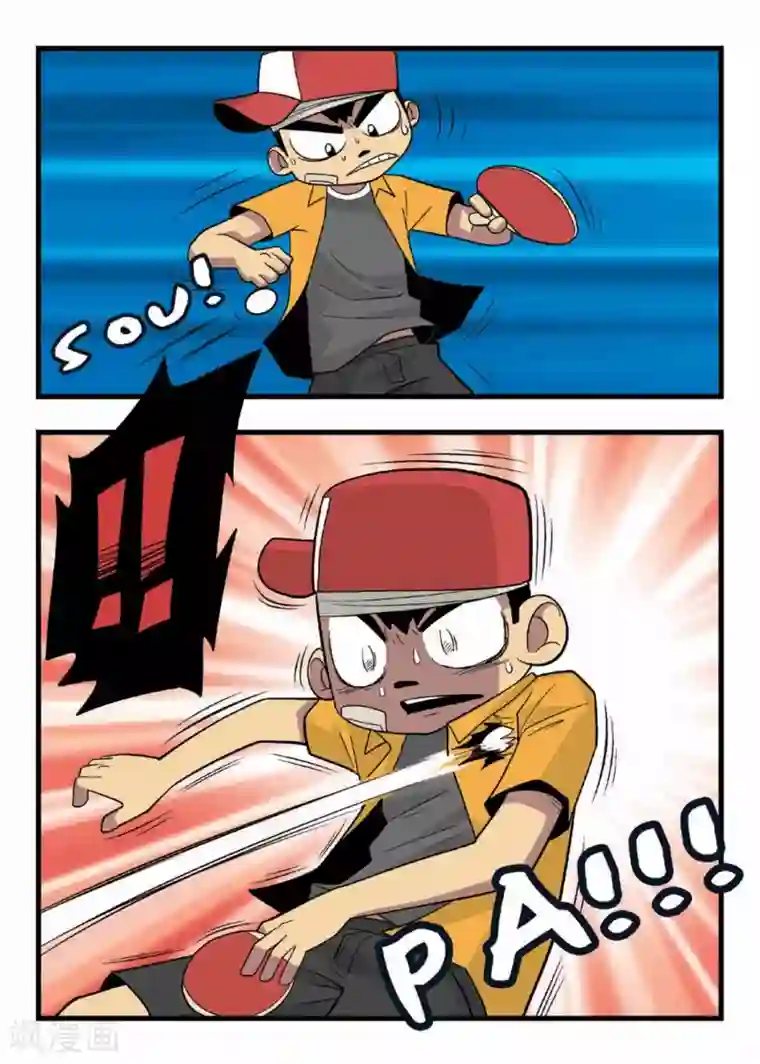 废柴乒团第7话 胳膊VS大腿！队长之间的决斗！