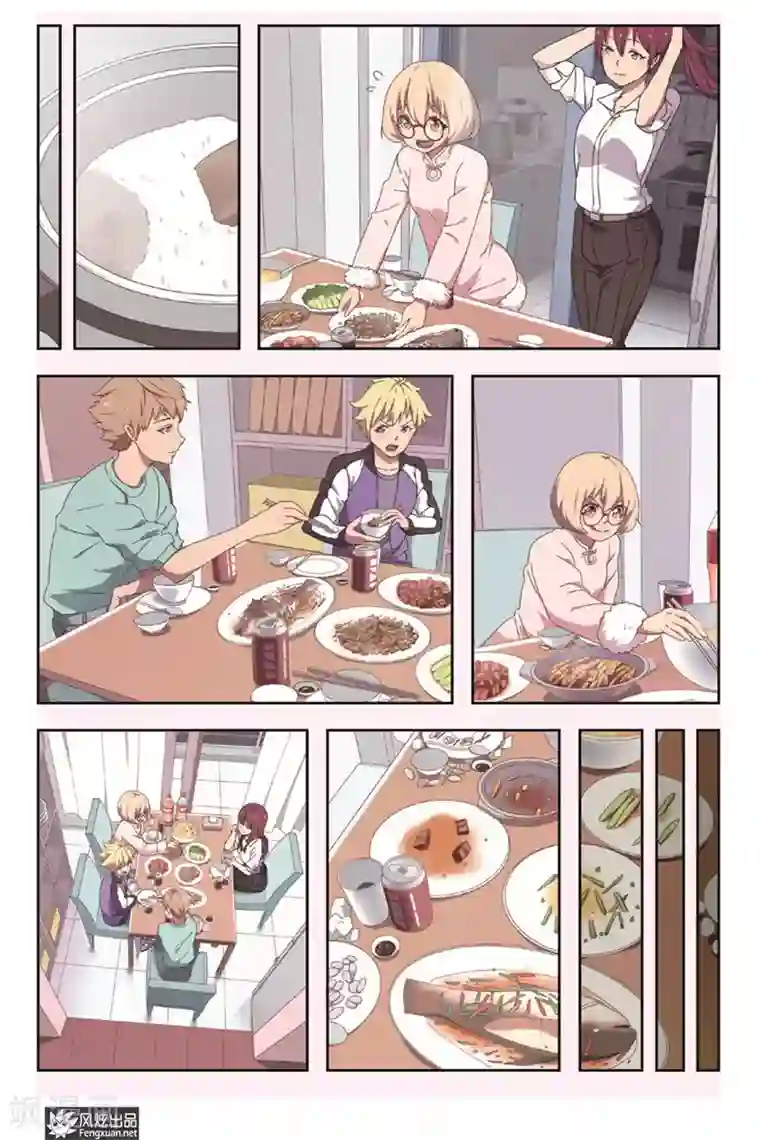 正射必中第3话 机遇