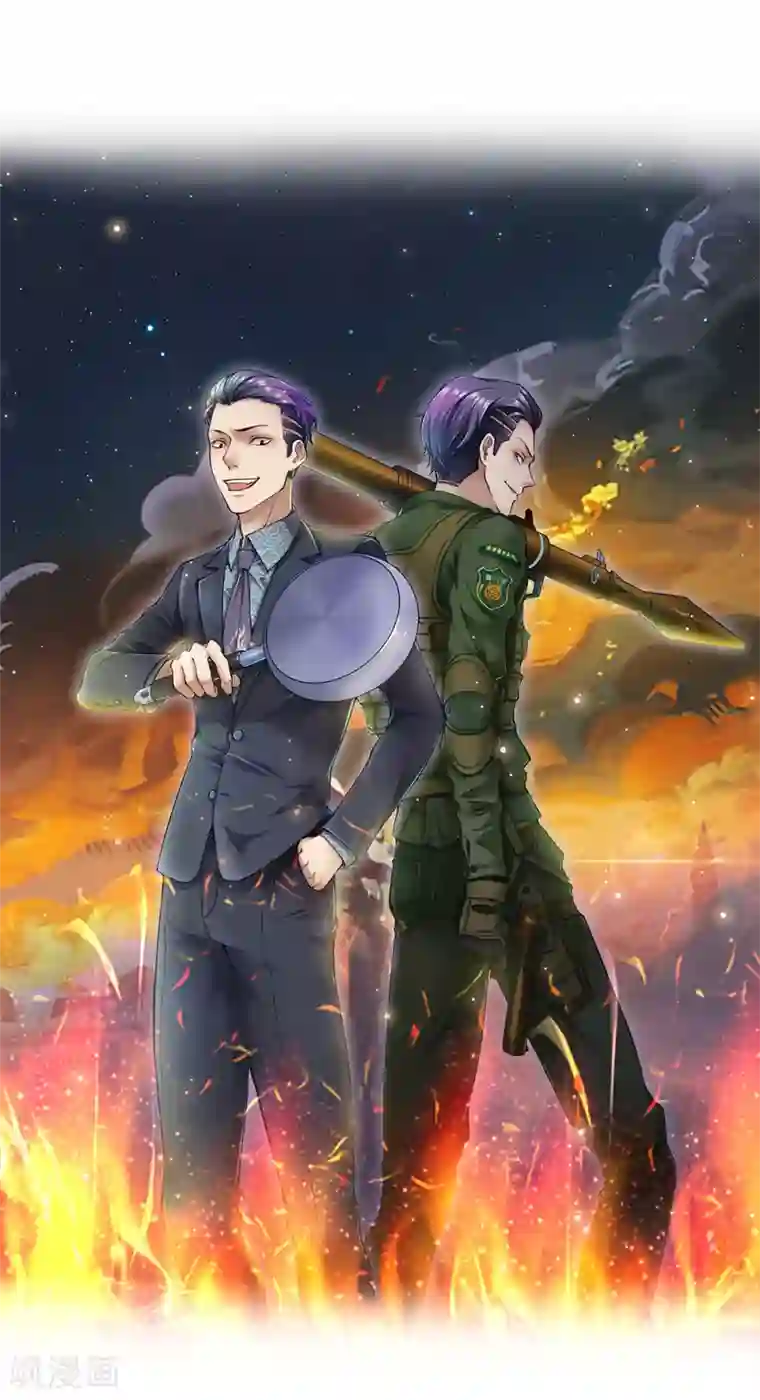 特种兵王在都市预告