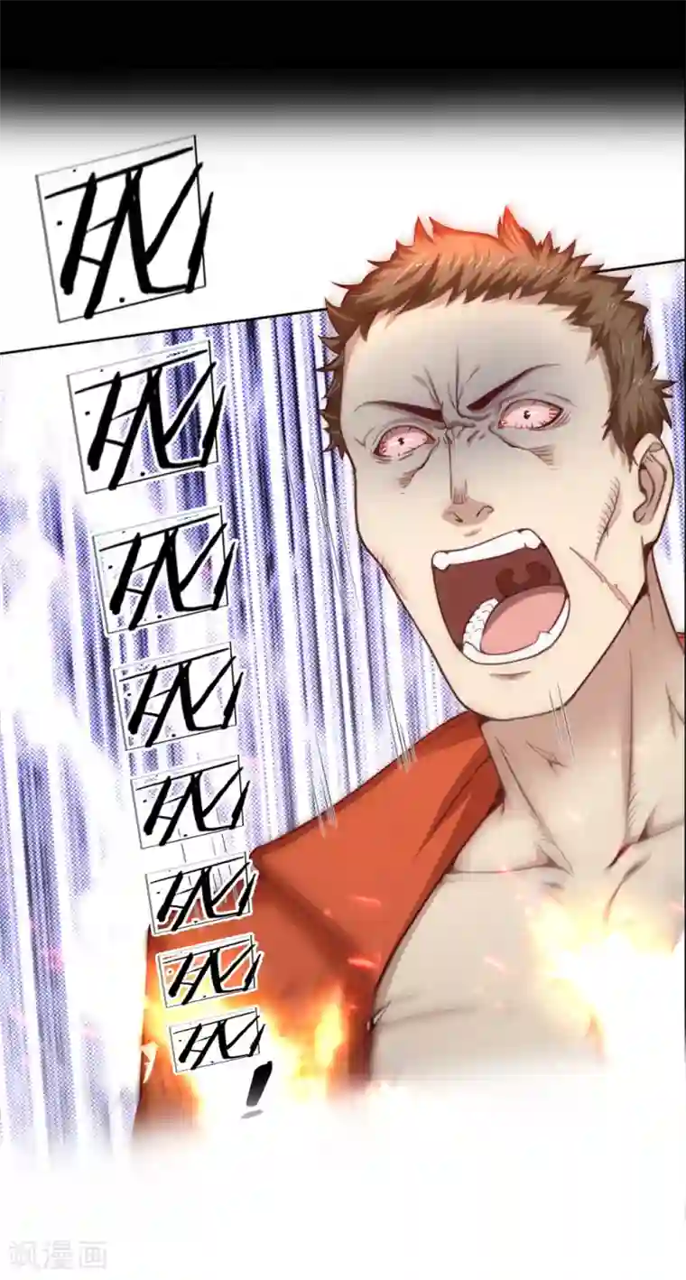 特种兵王在都市预告