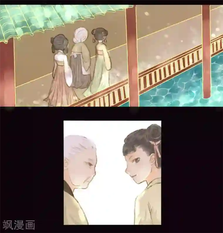 霸道王爷俏神医第2话 问筠智勇斗恶仆