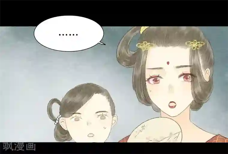 霸道王爷俏神医第5话 王爷无情青楼有爱