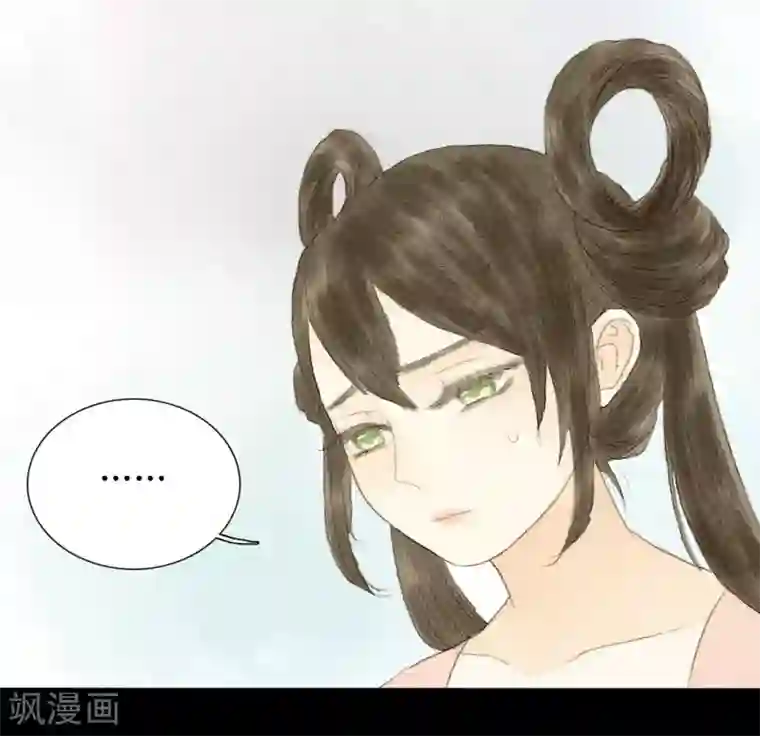 霸道王爷俏神医第7话 小荷才露尖尖角