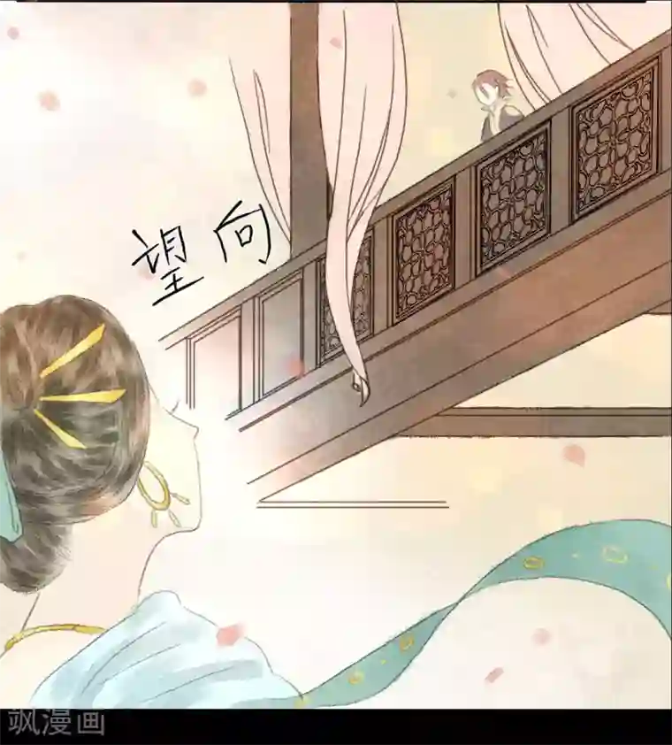 霸道王爷俏神医第10话 云想衣裳花想容