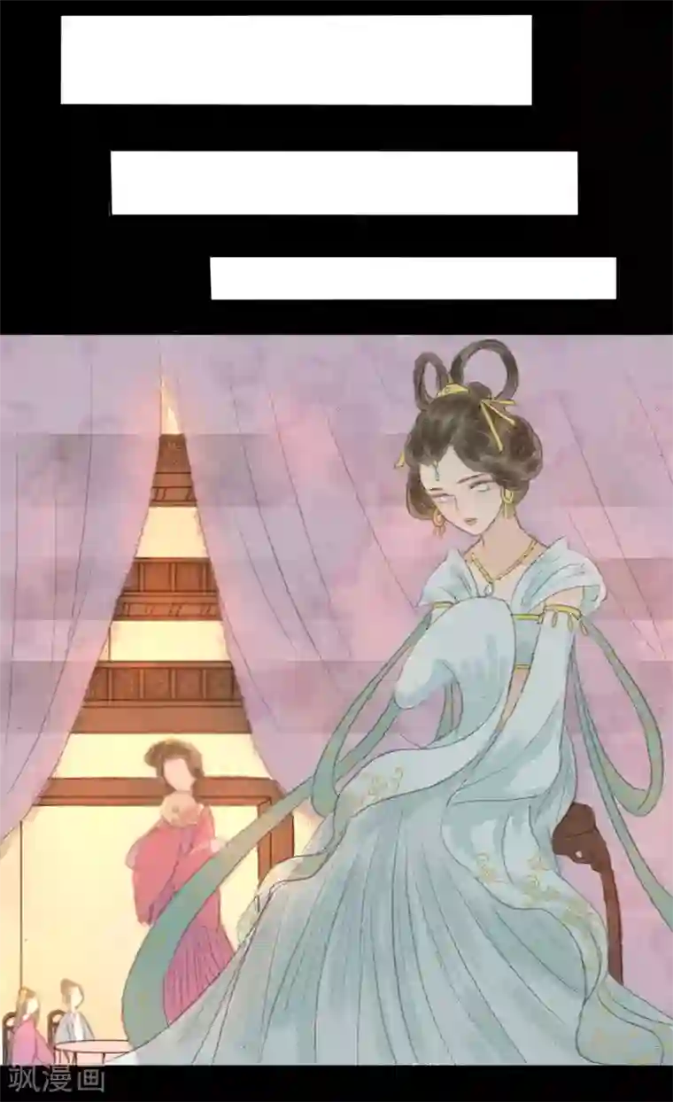 霸道王爷俏神医第10话 云想衣裳花想容