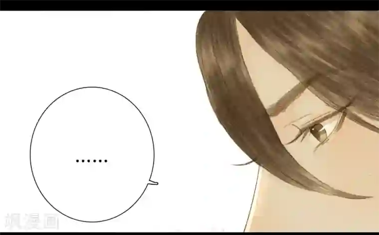 霸道王爷俏神医第14话 无言以对