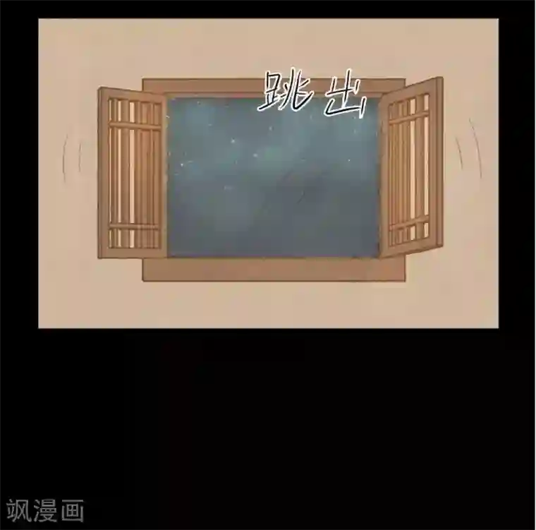 霸道王爷俏神医第16话 再见玉郎应不识