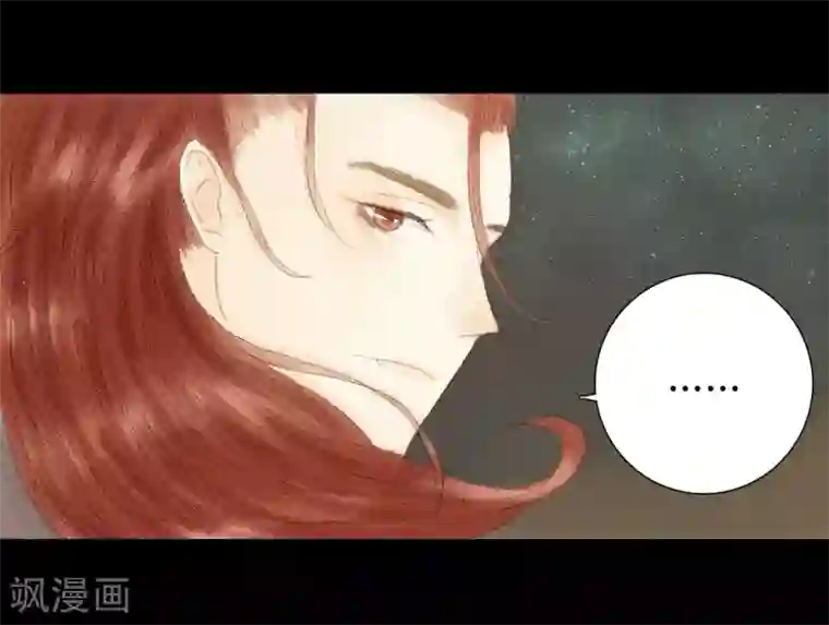 霸道王爷俏神医第18话 初见公子陌上如玉2