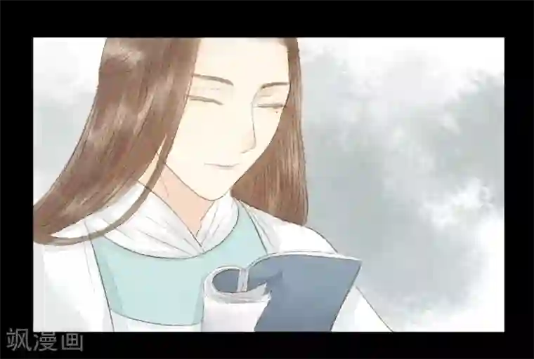 霸道王爷俏神医第18话 初见公子陌上如玉2