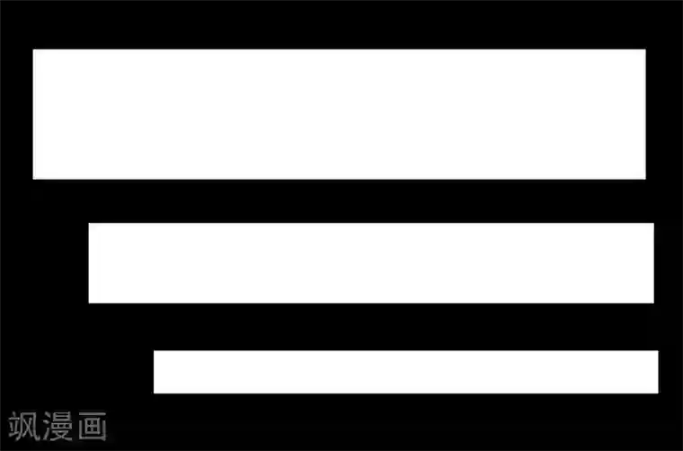 霸道王爷俏神医第18话 初见公子陌上如玉2