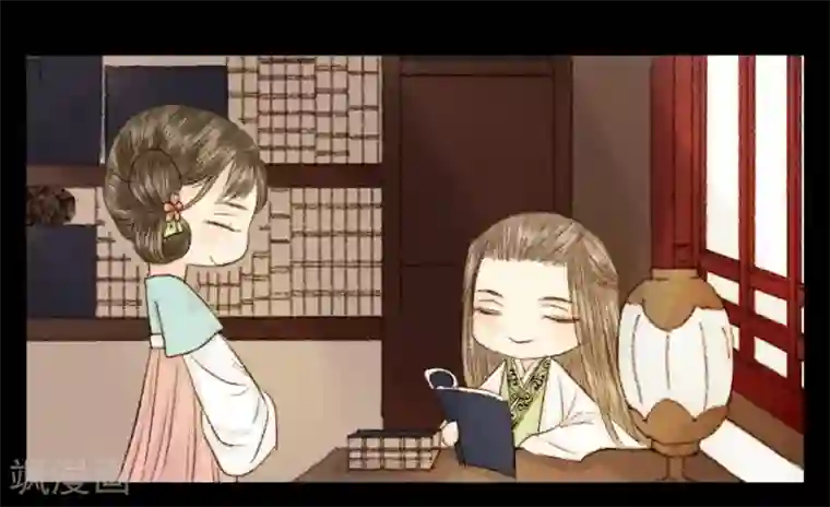 霸道王爷俏神医第21话 占得杏梁安稳处