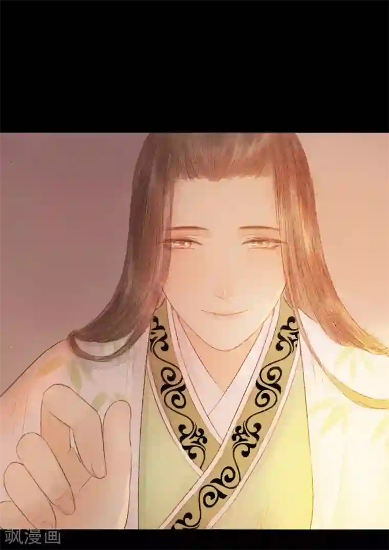 霸道王爷俏神医第21话 占得杏梁安稳处