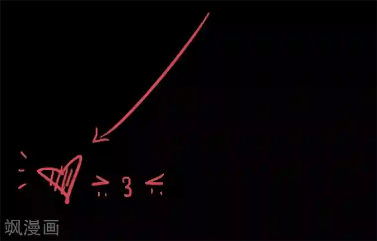 霸道王爷俏神医第21话 占得杏梁安稳处