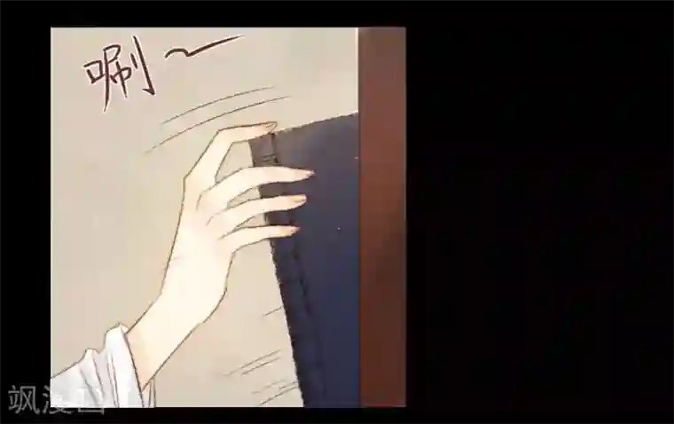 霸道王爷俏神医第21话 占得杏梁安稳处