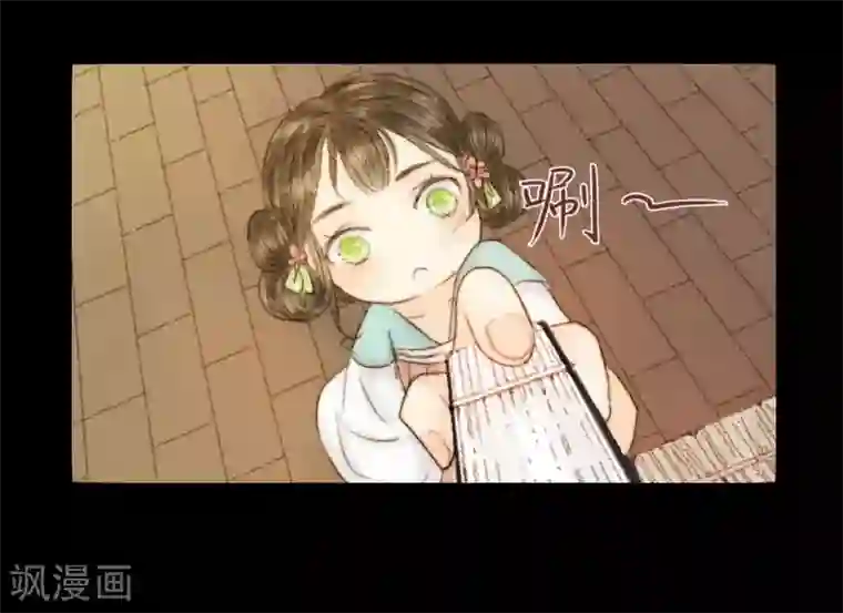 霸道王爷俏神医第21话 占得杏梁安稳处